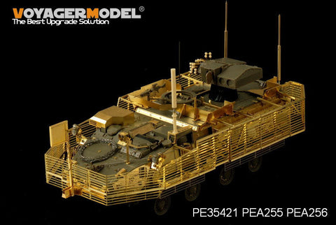 ボイジャーモデル PEA256 1/35 現用アメリカ ストライカーファミリー ライノ アンチIEDデバイス/ VHF/UHF/(GP)
