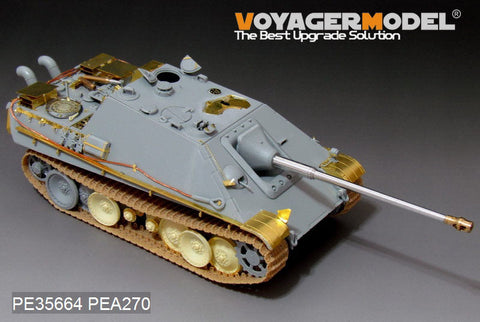 ボイジャーモデル PEA270 1/35 WWII ドイツ パンサーA/G/F・駆逐戦車 ダメージ入り ロードホイール(GP)