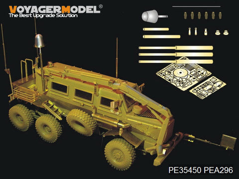 ボイジャーモデル PEA296 1/35 現用アメリカ バッファロー 6X6 MPCV 車両アンテナ(ブロンコ用)