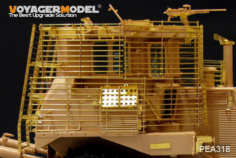 ボイジャーモデル PEA318 1/35 現用イスラエル D9R装甲ブルドーザー スラットアーマー エッチングセット(モンSS-002用)