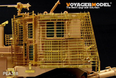 ボイジャーモデル PEA318 1/35 現用イスラエル D9R装甲ブルドーザー スラットアーマー エッチングセット(モンSS-002用)