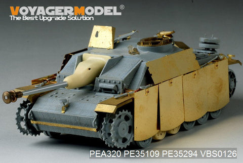 ボイジャーモデル PEA320 1/35 WWIIドイツ III号突撃砲G型 最後期型 ピボットマウント式車体シュルツェンセット(ドラゴン用)