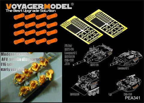 ボイジャーモデル PEA341 1/35 現用ドイツ AFVスモークディスチャージャー(16ヶセット)初期型(汎用)