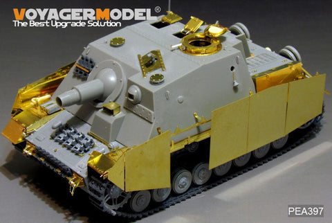 ボイジャーモデル PEA397 1/35 WWIIドイツ 突撃戦車ブルムベア 後期型 シュルツェンセット(ドラゴン6026/6081/9117用)