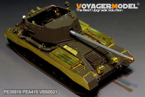 ボイジャーモデル PEA415 1/35 WWIIイギリス アーチャー自走砲 追加パーツセット(タミヤ35356用)