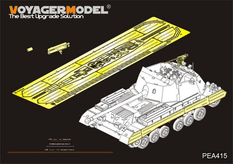 ボイジャーモデル PEA415 1/35 WWIIイギリス アーチャー自走砲 追加パーツセット(タミヤ35356用)