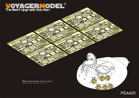 ボイジャーモデル 1/35 PEA425 現用 ロシア 12.7mmDSchK機関銃用弾薬箱 w/マウント(T-55,T-62,T-72用)(汎用)
