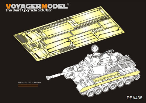 ボイジャーモデル PEA435 1/35 WWII アメリカ軍 M46 パットン戦車 サイドスカートと雑納箱（タコム 2117）
