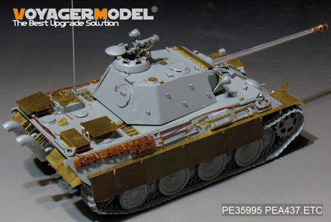 ボイジャーモデル PEA437 1/35 WWII ドイツ パンサーG/ヤークトパンサーG2対空装甲パターン1 (汎用)