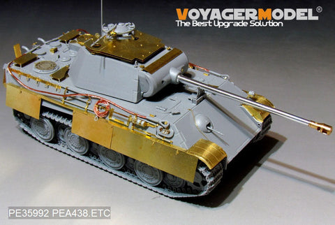 ボイジャーモデル PEA438 1/35 WWII ドイツ軍パンサーA/G Pz.Rgt.26 対航空機用装甲(タコム 2119 2120 2121)