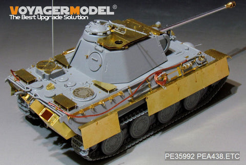 ボイジャーモデル PEA438 1/35 WWII ドイツ軍パンサーA/G Pz.Rgt.26 対航空機用装甲(タコム 2119 2120 2121)
