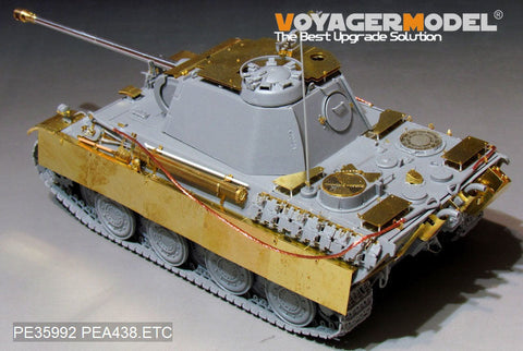 ボイジャーモデル PEA438 1/35 WWII ドイツ軍パンサーA/G Pz.Rgt.26 対航空機用装甲(タコム 2119 2120 2121)