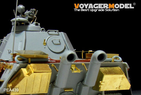 ボイジャーモデル PEA439 1/35 WWII ドイツ パンサーG用 赤外線暗視装置FG1250&amp;FG1253（全キット）
