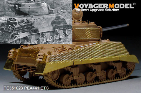 ボイジャーモデル PEA441 1/35 WWII アメリカ シャーマン M4A3 ソマービルマット(汎用)