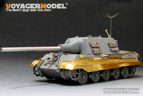 ボイジャーモデル PEA444 1/35 WWII ドイツ陸軍 Sd.Kfz.186 駆逐戦車 "ヤークトタイガー" シュルツェン 通常型( タコム用 )
