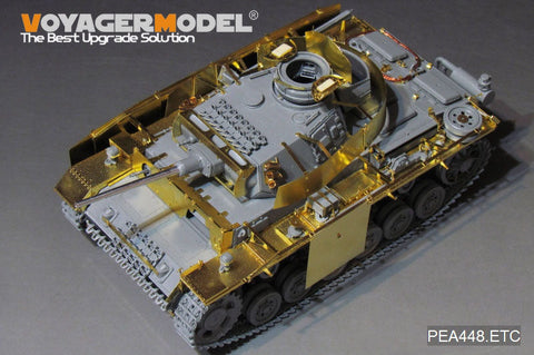 ボイジャーモデル PEA448 1/35 WWII ドイツ陸軍 III号戦車M/N型 アディショナルアーマー( タコム用)
