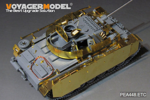 ボイジャーモデル PEA448 1/35 WWII ドイツ陸軍 III号戦車M/N型 アディショナルアーマー( タコム用)