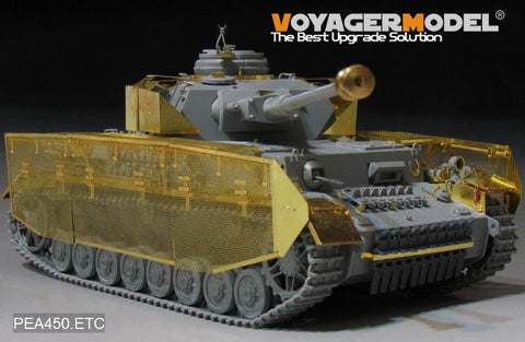 ボイジャーモデル PEA450 1/35 WWII ドイツ陸軍 IV号戦車J型 "Thoma shields"ワイヤーメッシュ シュルツェン（後期型）( Boder 35008用)