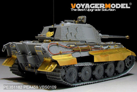 ボイジャーモデル PEA459 1/35 WWII ドイツ Sd.Kfz.182 キングタイガー シュルツェン(ドラゴン・スベズダ用)
