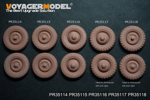ボイジャーモデル PR35115  1/35 WWII ドイツ ドイツ キューベルワーゲン82型 ホイール パターン2(汎用)
