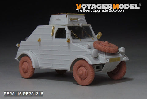 ボイジャーモデル PR35116  1/35 WWII ドイツ ドイツ キューベルワーゲン82型 初期型 ホイール パターン1(汎用)