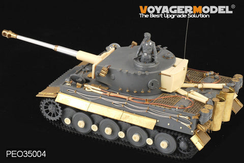 ボイジャーモデル Pro35004 1/35 WWIIドイツ タイガーI 初期型/中期/後期型