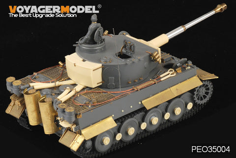 ボイジャーモデル Pro35004 1/35 WWIIドイツ タイガーI 初期型/中期/後期型