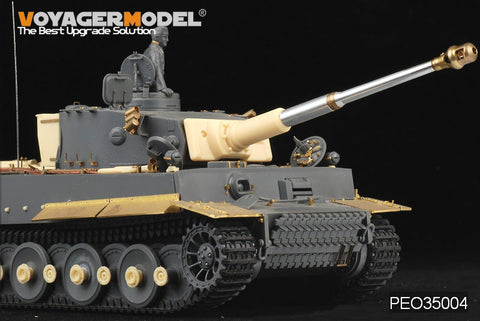 ボイジャーモデル Pro35004 1/35 WWIIドイツ タイガーI 初期型/中期/後期型