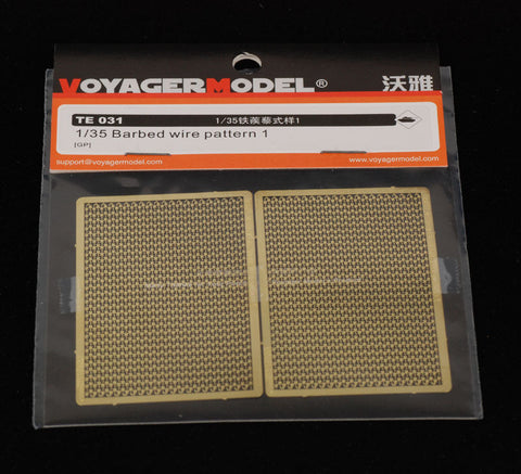 ボイジャーモデル TE031 1/35 軍用バリケードワイヤー パターン 1 (汎用)