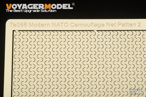 ボイジャーモデル TE066 1/35 現用NATO軍カモフラージュネットパターン3(180mm×90mm)(U字型)(汎用)