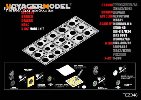 ボイジャーモデル TEZ048 1/35 現用AFVロードホイールマスキングテンプレート#2(モン/AFVクラブ/アカデミー等用)スキングテンプレート#2(タミヤ用)