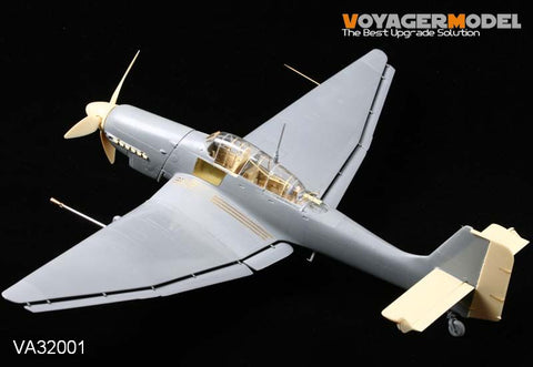 （生産休止中）ボイジャーモデル VA32001 1/32 ユンカースJu87G スツーカ ‘KANONENVOGEL’ (ハセガワ)