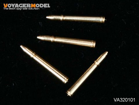 （生産休止中）ボイジャーモデル VA320101 1/32 ユンカースJu87G 徹甲弾, 銃身,マズルブレーキ (ハセガワ)