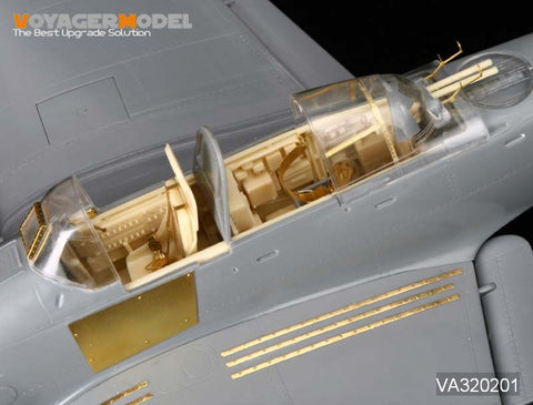 （生産休止中）ボイジャーモデル VA320201 1/32 ユンカースJu87G コクピット(ハセガワ)