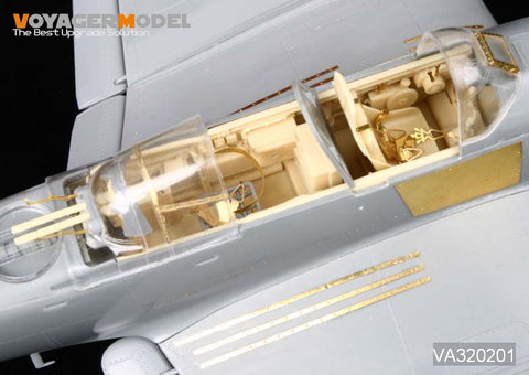 （生産休止中）ボイジャーモデル VA320201 1/32 ユンカースJu87G コクピット(ハセガワ)