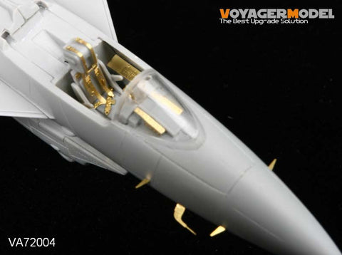 （生産休止中）ボイジャーモデル VA72004 1/72 J-10戦闘機 アップグレード ディティールセット(トランぺッター01611用)