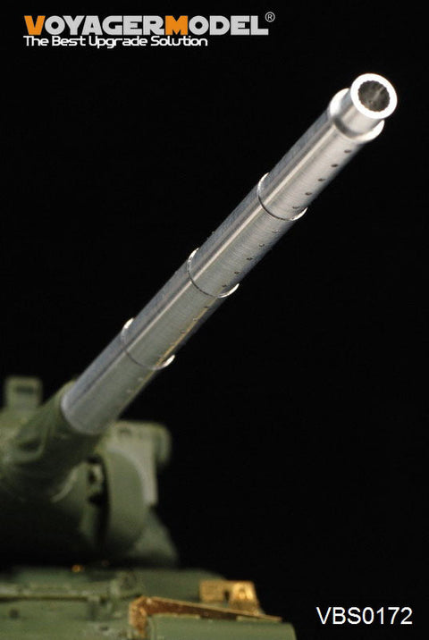 ボイジャーモデル VBS0172 1/35 現用フランス AMX-30B主力戦車 砲身(モンモデルTS-003用)