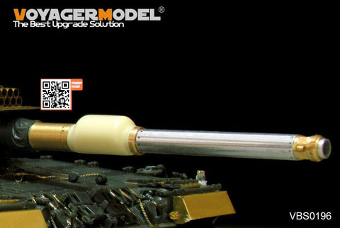 ボイジャーモデル VBS0196 1/35 現用ドイツ 120mm L/44 金属砲身セット(レオパルト2A4用)(汎用)