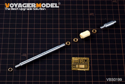 ボイジャーモデル VBS0199 1/35 現用ドイツ 120mm L/55 金属砲身セット(レオパルト2A6用)(汎用)