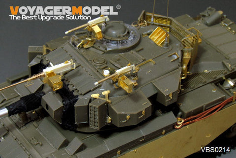ボイジャーモデル VBS0214 1/35 現用イスラエル ショットカル用 車載機関銃セット(汎用)