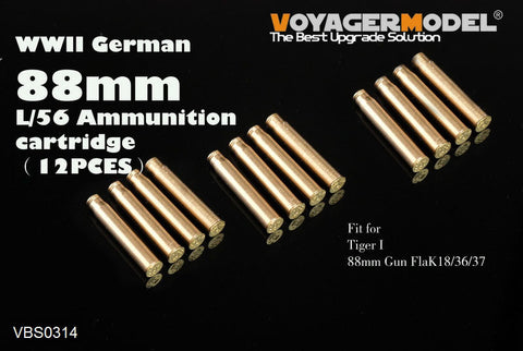 ボイジャーモデル VBS0314 1/35 WWIIドイツ 8.8cmL/56 挽き物薬莢セット(12発入り)(汎用)