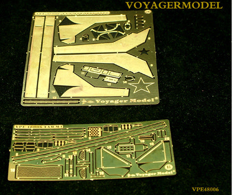 ボイジャーモデル VPE48006 1/48 M-4 (タミヤ32505 )