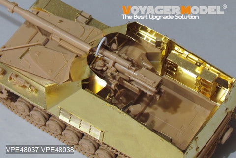 ボイジャーモデル VPE48037 1/48 WWII ドイツSd.Kfz.164 ナースホルン ベーシック(タミヤ32600用)