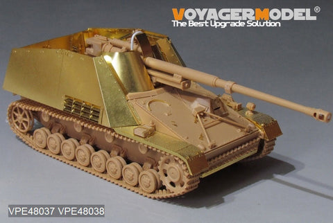 ボイジャーモデル VPE48038 1/48 WWII ドイツSd.Kfz.164 ナースホルン 装甲板/フェンダー(タミヤ32600用)
