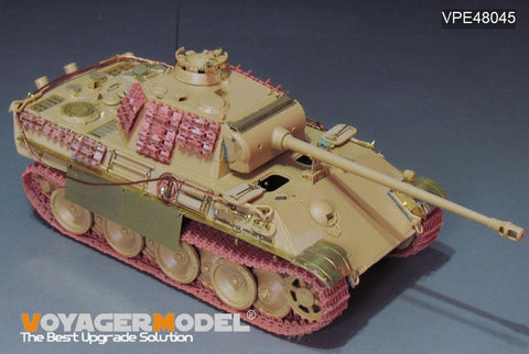 ボイジャーモデル VPE48045 1/48 WWII ドイツ パンサーG型 アップグレードセット(タミヤ35322用)
