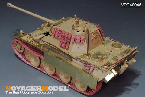 ボイジャーモデル VPE48045 1/48 WWII ドイツ パンサーG型 アップグレードセット(タミヤ35322用)