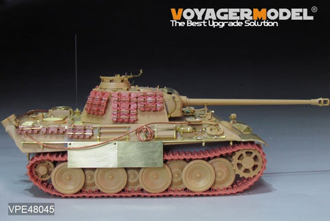 ボイジャーモデル VPE48045 1/48 WWII ドイツ パンサーG型 アップグレードセット(タミヤ35322用)