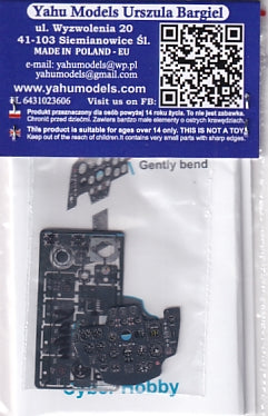 ヤフーモデル YMA3260 1/32 メッサーシュミット Me 110 E/F 計器盤 （サイバーホビー用）