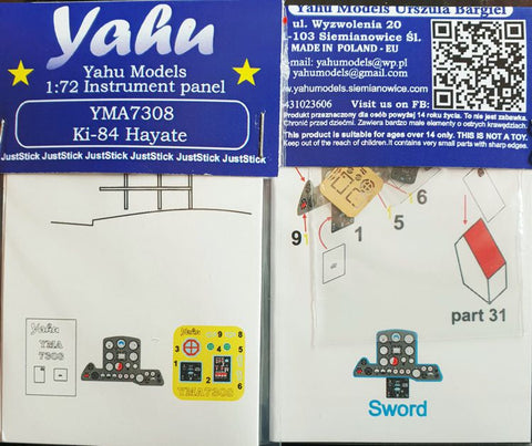 ヤフーモデル YMA7308 1/72 Ki-84 キ84 計器盤 （ソード用）