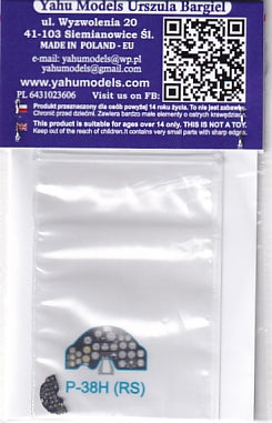 ヤフーモデル YMA7321 1/72 P-38H ライトニング 計器盤 （RS モデル用）